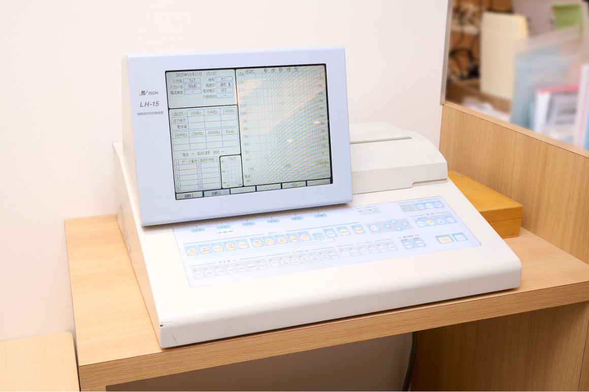 特性機のイメージ